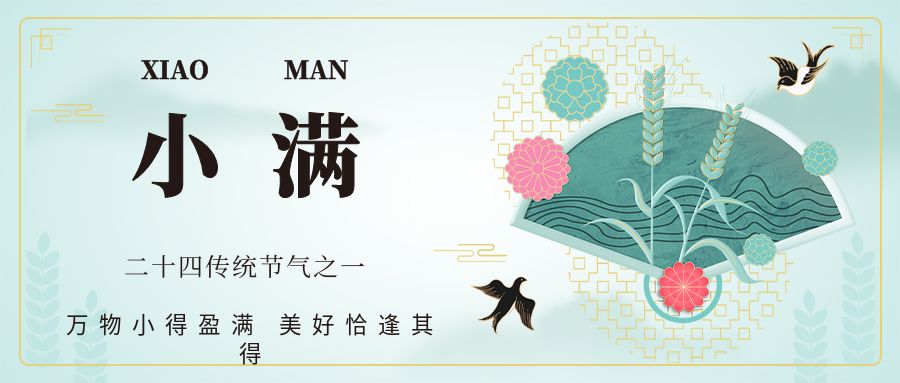 包图_86016f0ba55ee0cb1117fabf29b5a7d5_87510.jpg