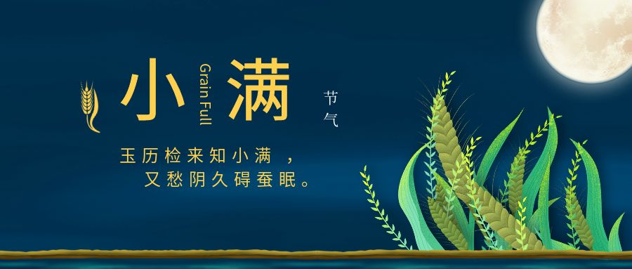 包图_b9d5847a6ca80b624eef56f950566843_34183.jpg