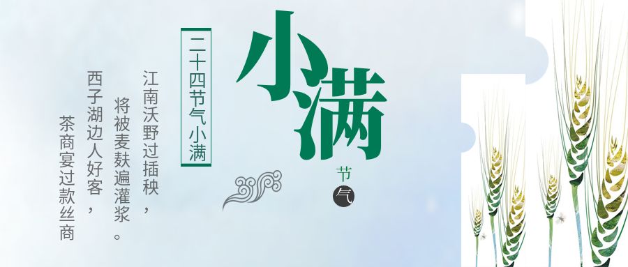 包图_c33de412bc54d9648121f1ec23a3fecd_75280.jpg