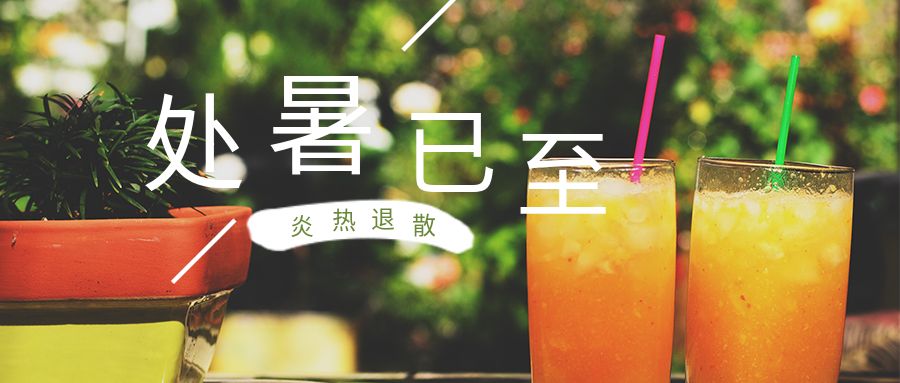 包图_8168e4e5046da563f46b3dfa60e929f1_30913.jpg