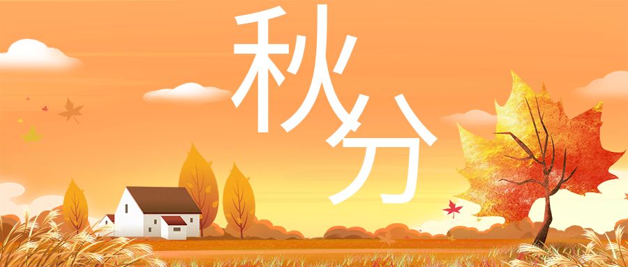 1758587411596926.jpg 包图_5ae8a6e7f793aeb2f2ab916043cd0559_90810.jpg