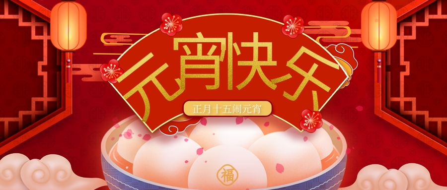 1772583675202030.jpg 包图_9af370f11deb9fcc33b2e41151742fd2_64550.jpg