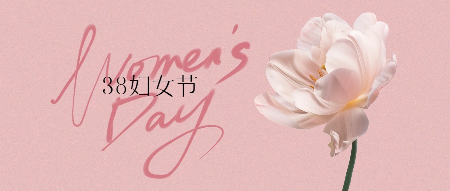 1772931971278986.jpg 未命名1.jpg