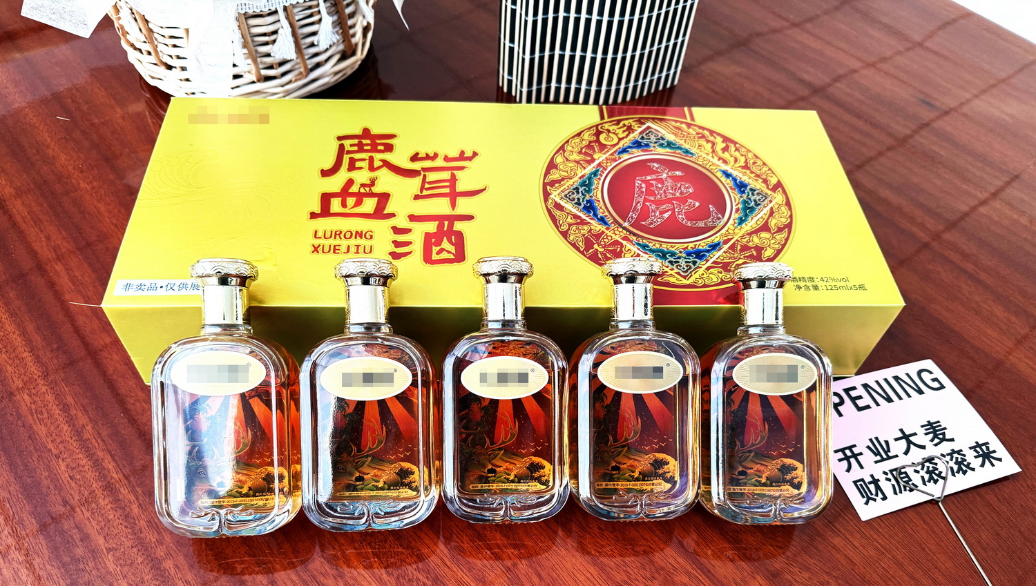 1775614780844583.jpg 78945115455.jpg